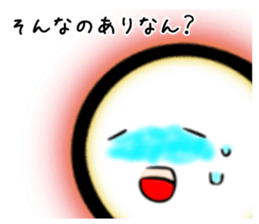 The Light Bulb Sticker sticker #4462621