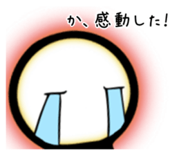 The Light Bulb Sticker sticker #4462622