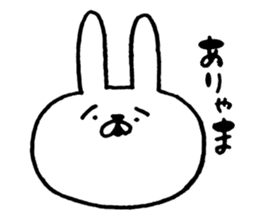 RABISUKE of rabbit sticker #4462632