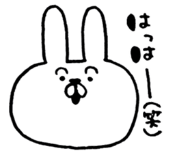 RABISUKE of rabbit sticker #4462642
