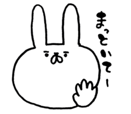 RABISUKE of rabbit sticker #4462657