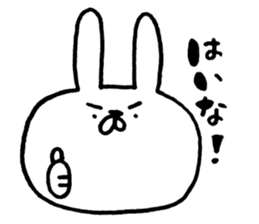 RABISUKE of rabbit sticker #4462662