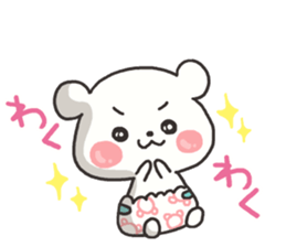 Baby of the white bear sticker #4462784