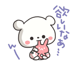 Baby of the white bear sticker #4462786