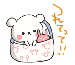 Baby of the white bear sticker #4462787