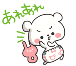 Baby of the white bear sticker #4462791