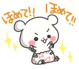 Baby of the white bear sticker #4462792