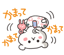 Baby of the white bear sticker #4462793