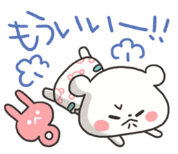 Baby of the white bear sticker #4462794