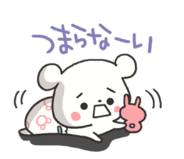 Baby of the white bear sticker #4462798