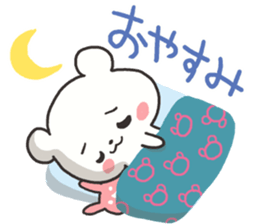 Baby of the white bear sticker #4462803