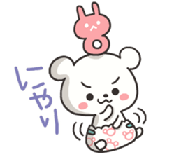 Baby of the white bear sticker #4462804