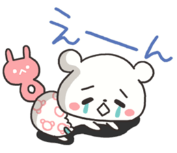 Baby of the white bear sticker #4462814