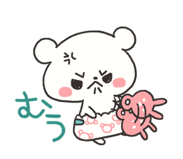 Baby of the white bear sticker #4462815