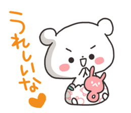 Baby of the white bear sticker #4462817