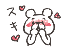 bear.bear sticker #4462944