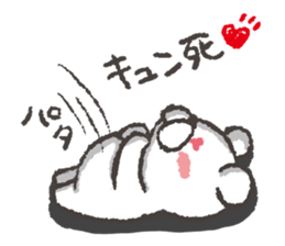 bear.bear sticker #4462947