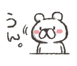 bear.bear sticker #4462948