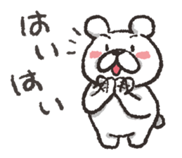 bear.bear sticker #4462953