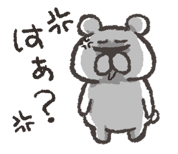 bear.bear sticker #4462955