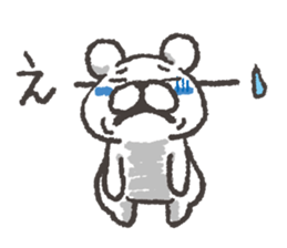 bear.bear sticker #4462964