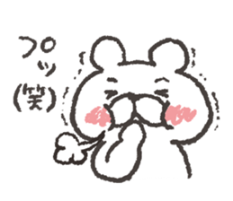 bear.bear sticker #4462969