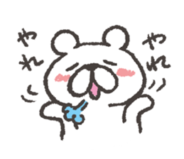 bear.bear sticker #4462973