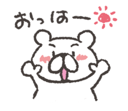 bear.bear sticker #4462974