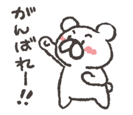 bear.bear sticker #4462976