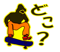 YOYOO  skateboarding sticker #4463028