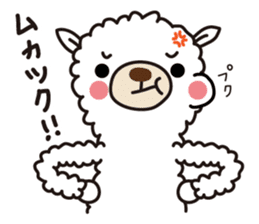 Three alpacas sticker- Negative thinking sticker #4463104