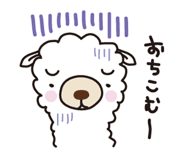 Three alpacas sticker- Negative thinking sticker #4463105