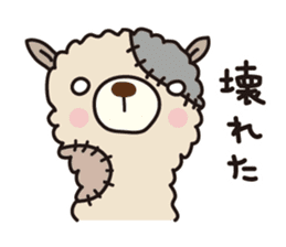 Three alpacas sticker- Negative thinking sticker #4463107