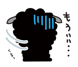 Three alpacas sticker- Negative thinking sticker #4463108