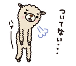 Three alpacas sticker- Negative thinking sticker #4463110