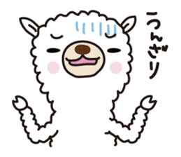 Three alpacas sticker- Negative thinking sticker #4463111