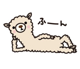 Three alpacas sticker- Negative thinking sticker #4463114