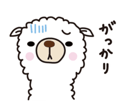 Three alpacas sticker- Negative thinking sticker #4463118