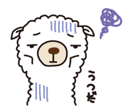 Three alpacas sticker- Negative thinking sticker #4463121