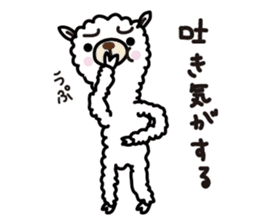 Three alpacas sticker- Negative thinking sticker #4463126