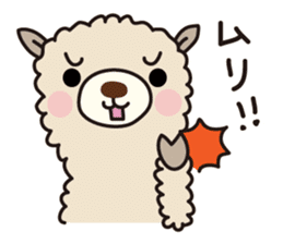 Three alpacas sticker- Negative thinking sticker #4463128