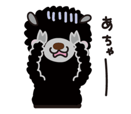 Three alpacas sticker- Negative thinking sticker #4463129