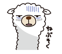 Three alpacas sticker- Negative thinking sticker #4463134
