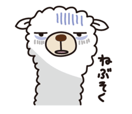 Three alpacas sticker- Negative thinking sticker #4463134