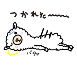 Three alpacas sticker- Negative thinking sticker #4463135