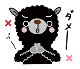 Three alpacas sticker- Negative thinking sticker #4463136