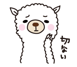 Three alpacas sticker- Negative thinking sticker #4463137