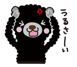 Three alpacas sticker- Negative thinking sticker #4463138