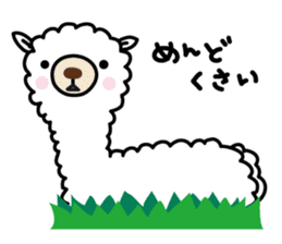 Three alpacas sticker- Negative thinking sticker #4463142