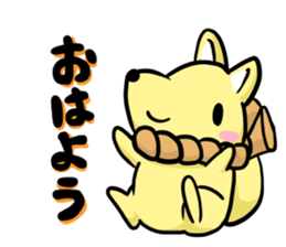 fox and raccoon dog ! sticker #4463304